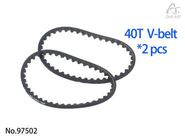 DriftART V-belt 40T 2 pcs（For TDS）